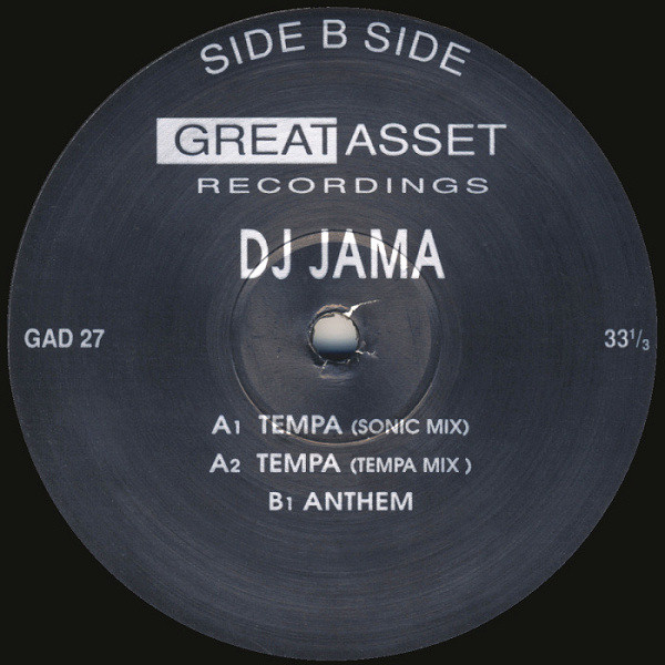 DJ Jama Tempa vynl record